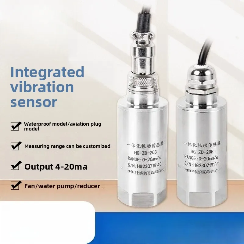 Vibration Sensor Integrated Temperature Vibration Transmitter Speed Displacement Fan Motor Water Pump Vibration