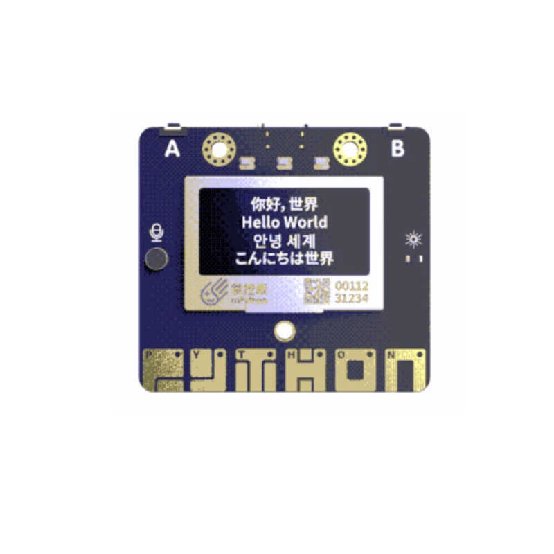 

Control board 2.0 is newly launched, expansion board, control treasure 2.0 automatic speech recognition motor driver