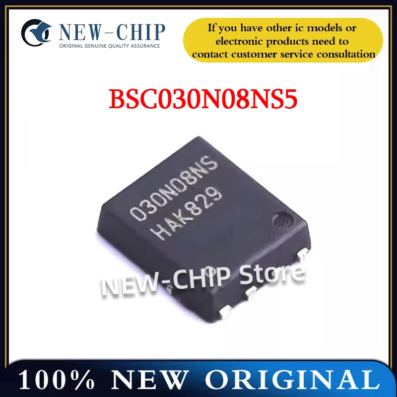 5PCS-100PCS/LOT  BSC030N08NS5  screen printing 030N08NS  TDSON-8  N-channel MOS field tube   New original