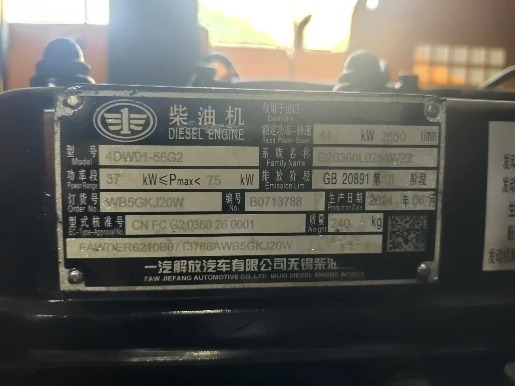 GD210-8M  210CFM  8bar  Mobile diesel engine screw air compressor 50hp