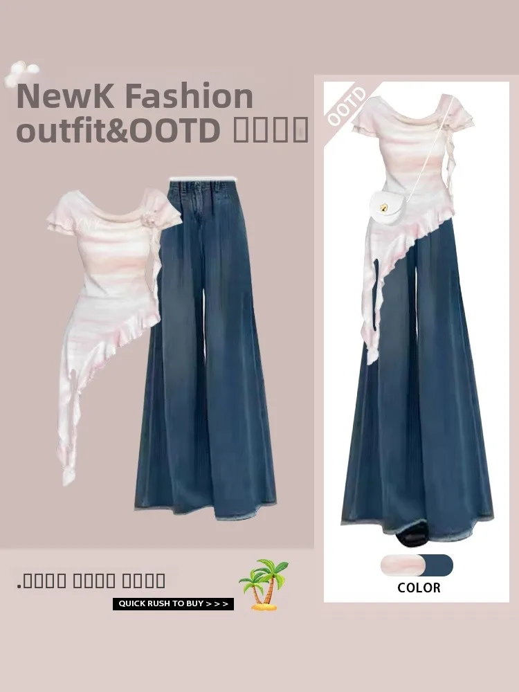 الصيف التخسيس عالية الخصر ort Sve المرقعة غير المستوية نمط Faionable عالية الخصر نحيل الجينز المرأة الزي غير رسمي مجموعة