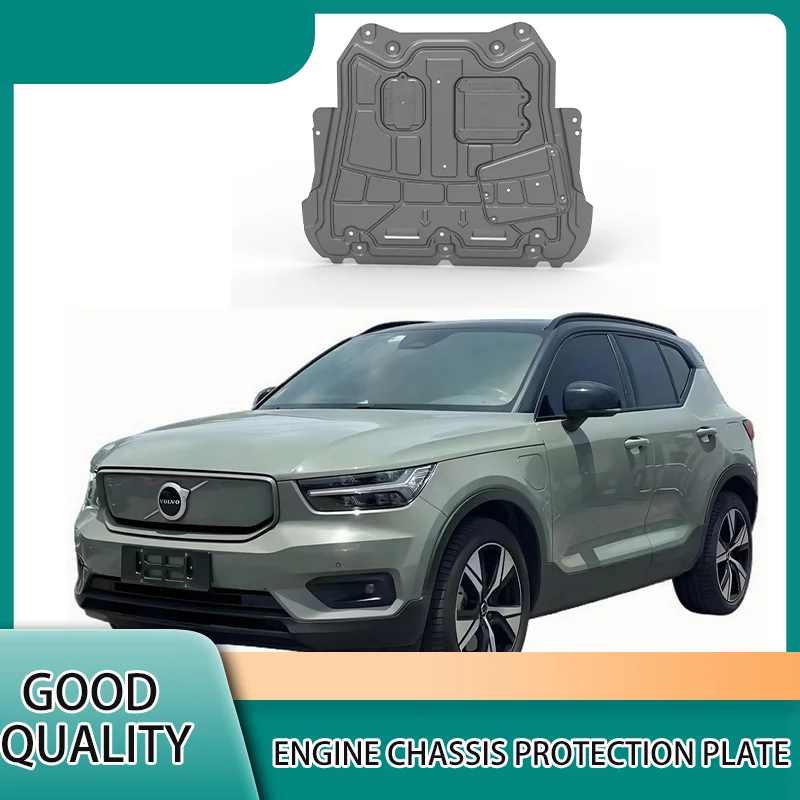 Suitable for Volvo XC40 2019-2022 engine baffle chassis protection plate