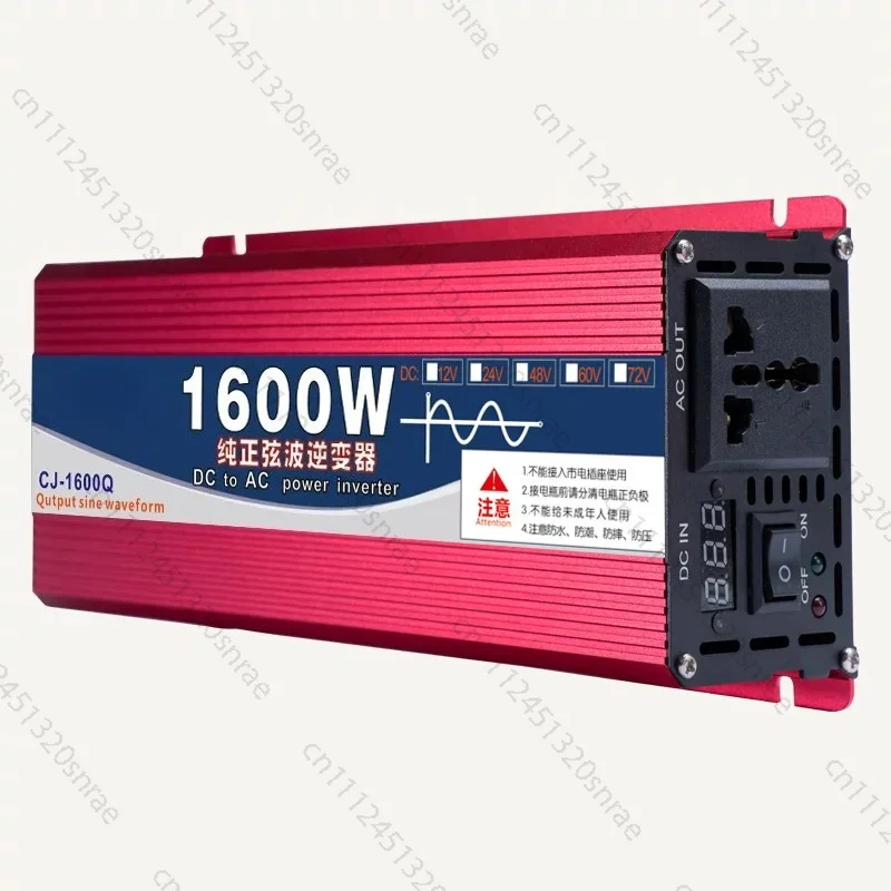 Pure Sine Wave Inverter 12V24V48V To 220V Household Car Voltage Conversion 1600W