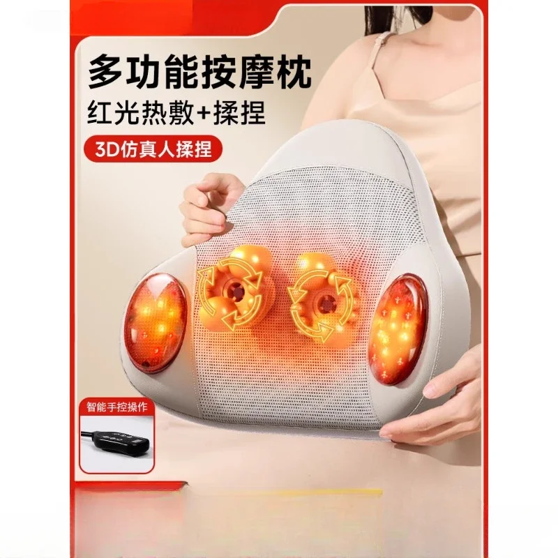 cervical massager, waist, back, shoulder strength kneading device, full body automatic home pillow spirit device