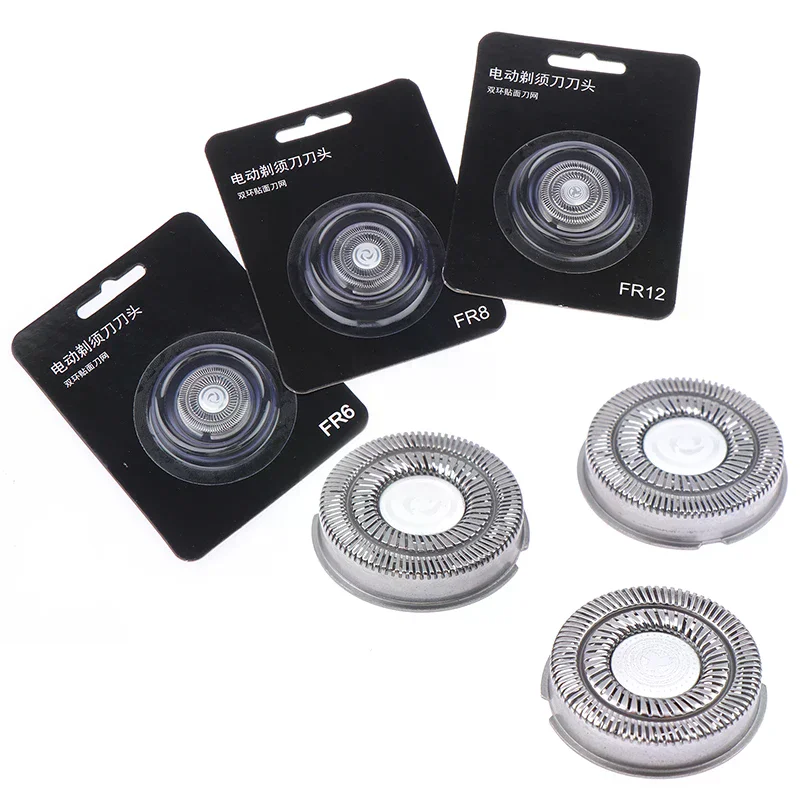 Universal FR6 FR8 FR12 Model Shaving Head Cutter Shaver Heads Shaving Razor Replacement Blade For FS 371 FS313 FS312 FS391