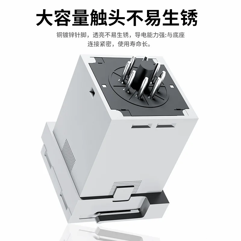 DH48S-S digital display cycle time controller timing switch 220v24v12v1Z 2Z time relay