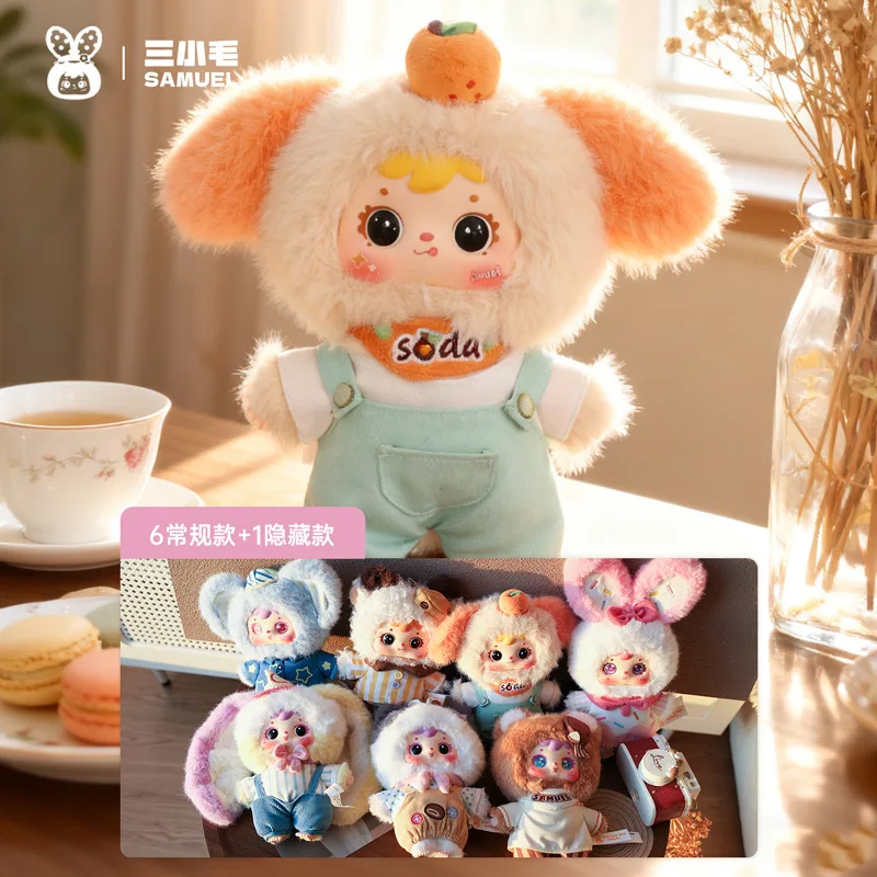 ซาโมเอล ดิง! กล่องสุ่มตุ๊กตาไวนิล 100% ของเล่นสุดฮิต น่ารัก ใช้เป็นพวงกุญแจ ตุ๊กตาห้อยกระเป๋า ของตกแต่งโต๊ะทำงาน รูปสัตว์การ์ตูน