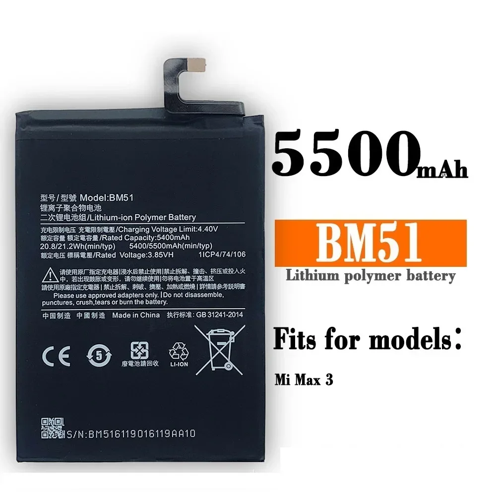 BM51 5500mAh Rechargeable Battery For Xiaomi Mi Max 3 Max3 High Quality Mobile Phone Replacement Bateria + Tools