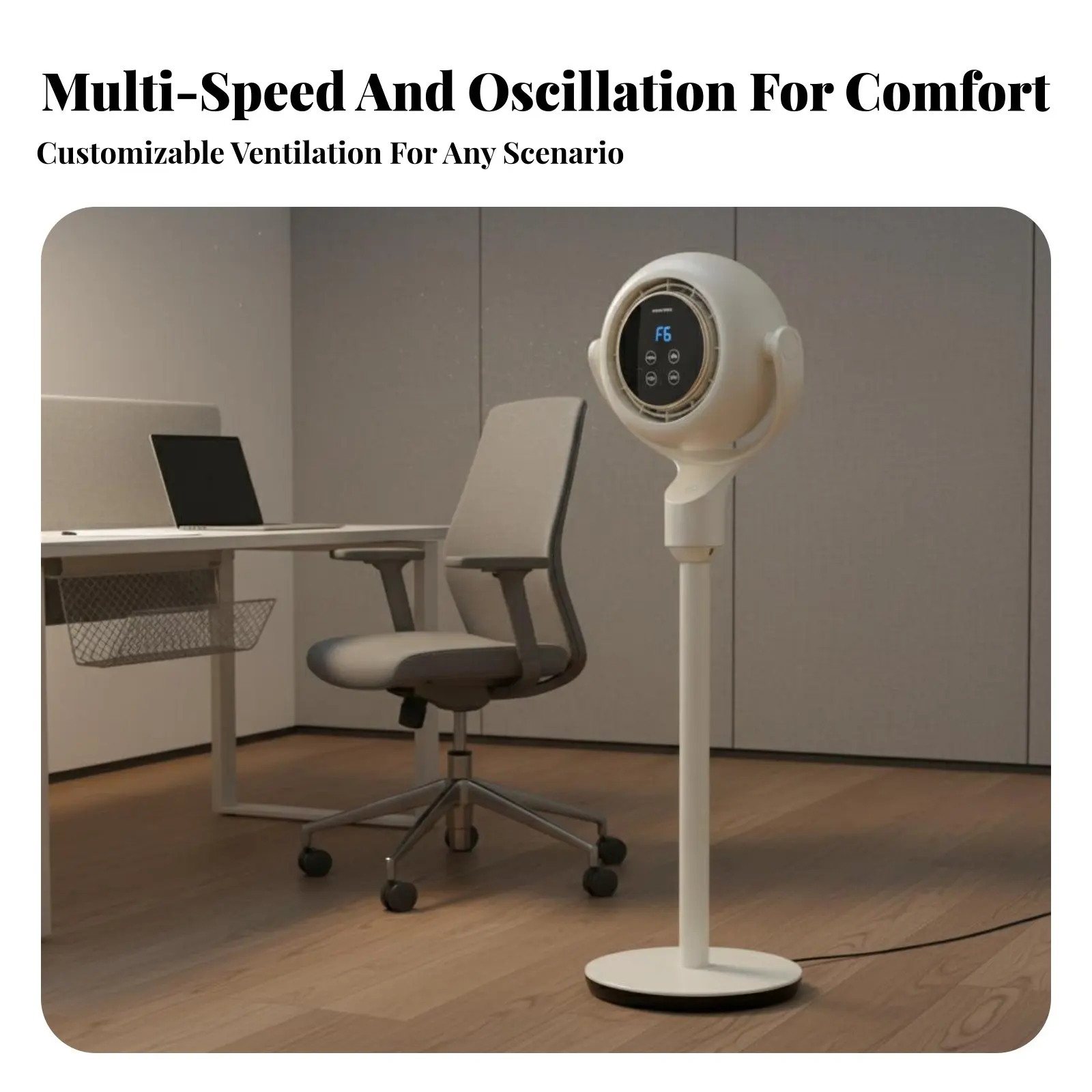 

Напольный вентилятор с голосовым управлением, широким диапазоном вращения, ручным пультом управления, регулируемой скоростью и энергосбережением