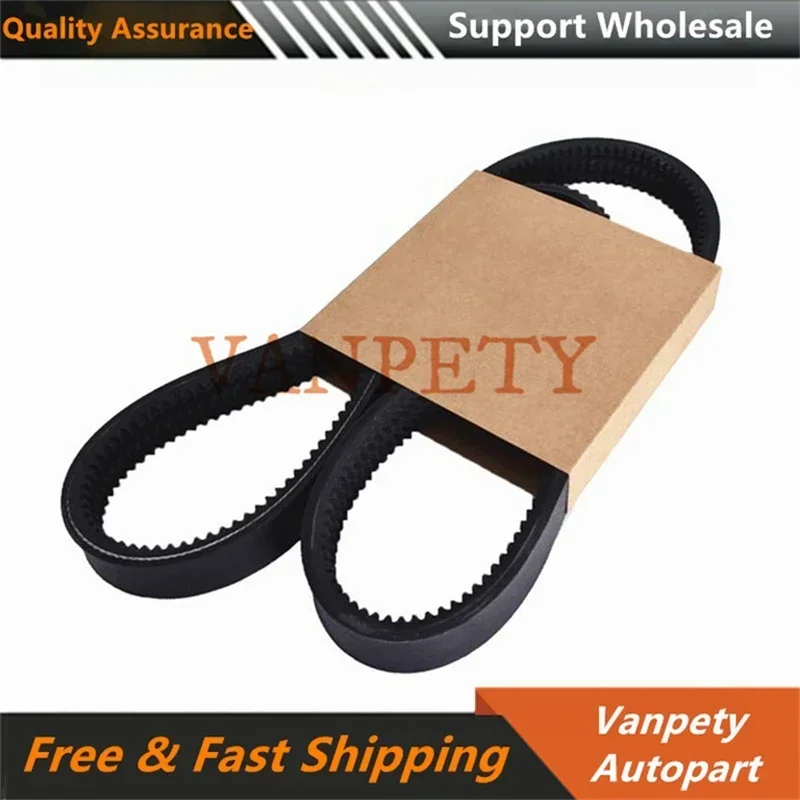 

1PC Drive Belt 6736775 for Bobcat 753 S130 S150 S160 S175 S185 S205 T140 T180 T190