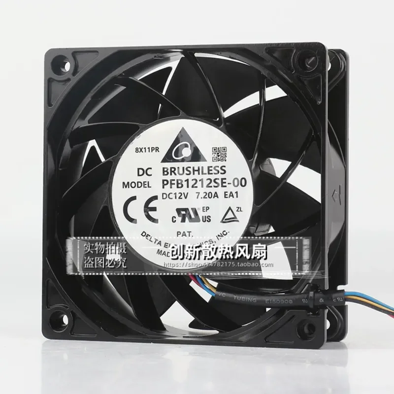 for PFB1212SE-00 Delta 12038 Violent High Speed 7A 12V Large Air Volume Chassis Cooling Fan