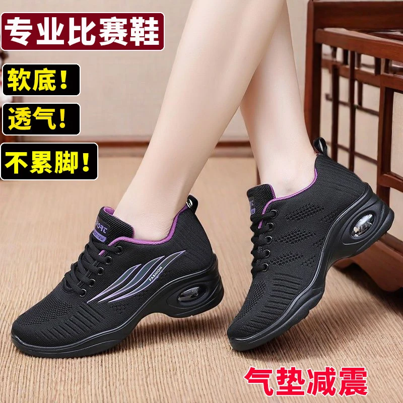 

2026 New Women Running Shoes Lightweight Breathable Mesh Casual Comfortable Sport Sneakers for Women