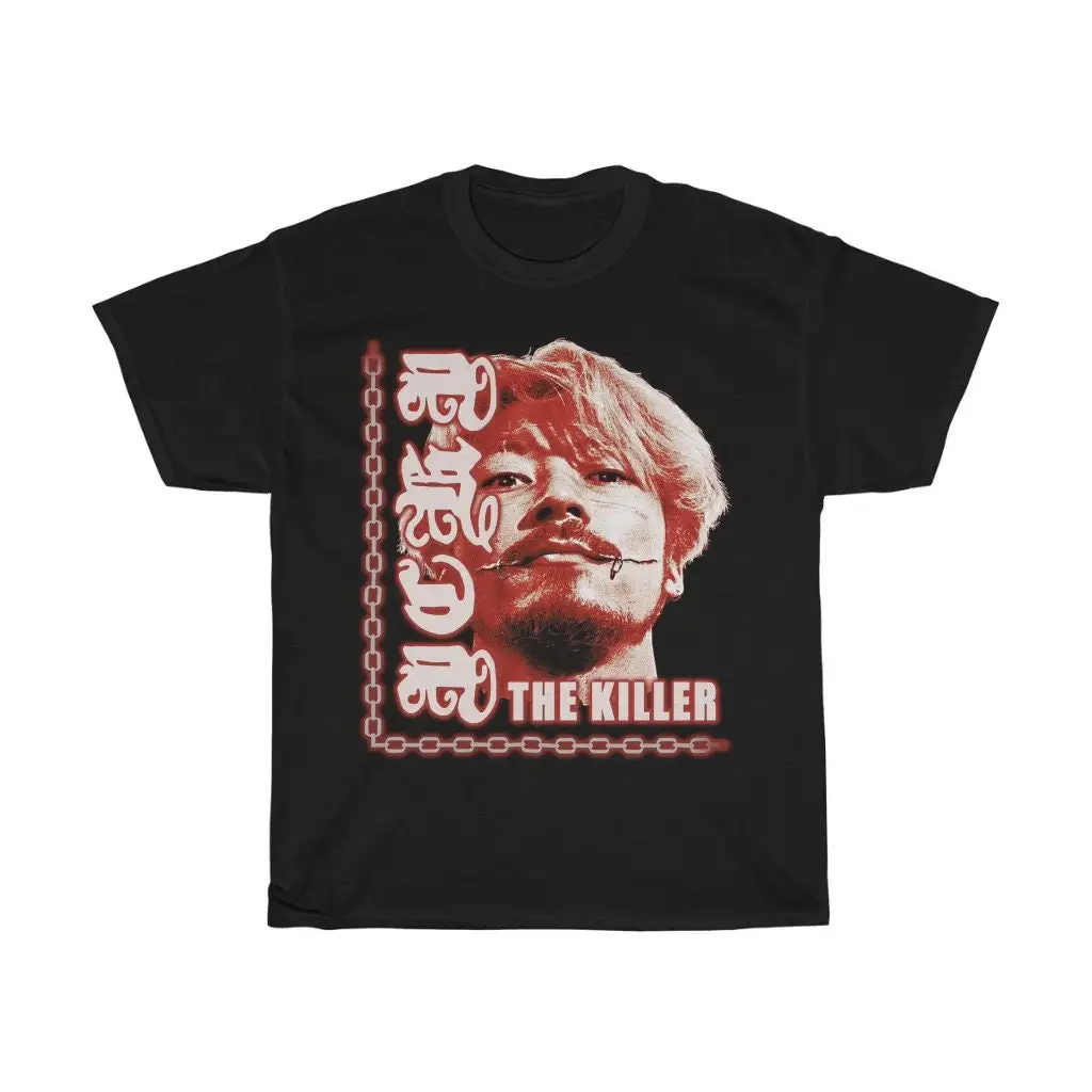 Ichi The Killer T Shirt