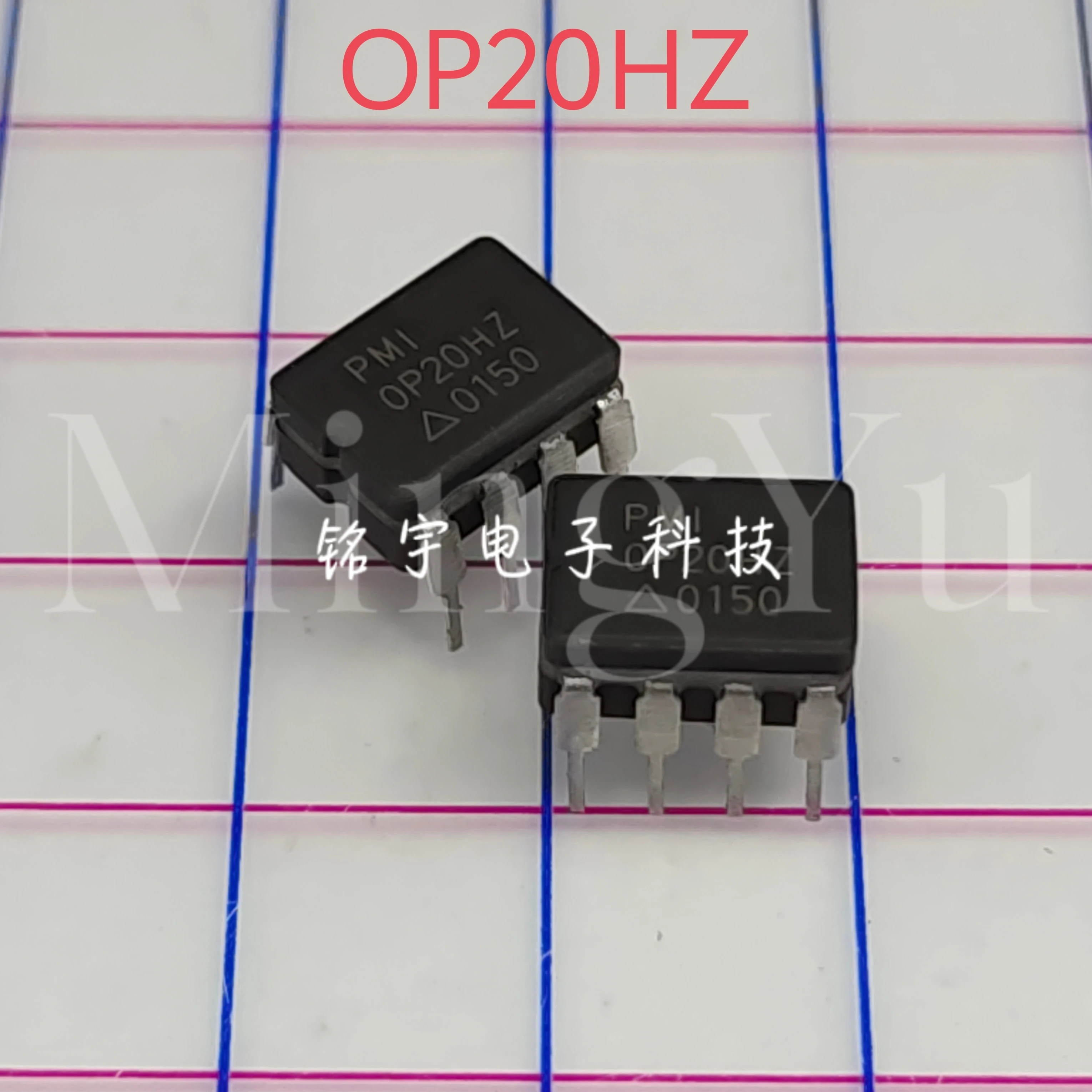 100% brand new OP20 OP20HZ Original and authentic products encapsulation:CDIP8