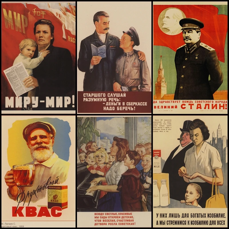 World War Ii Leninist Political Propaganda Soviet Union Soviet CCCP Poster Retro Vellum Room Decoration Aestheti