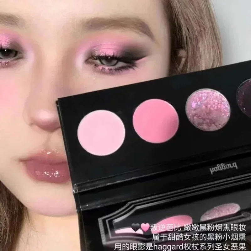 Haggard Scepter Smoked 5-Color Eye Shadow Plate Black Gold Earth Matte Pearlscent Eye Makeup Long-lasting Korea Makeup Cosmetics
