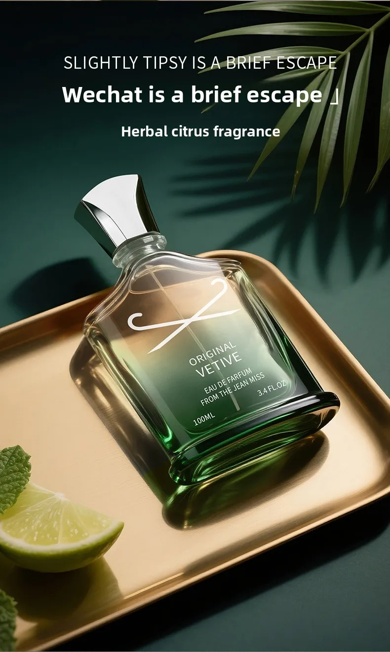 New men's perfume lasting fragrance TK cross-border foreign trade TEMU pure vetiver perfume wholesale