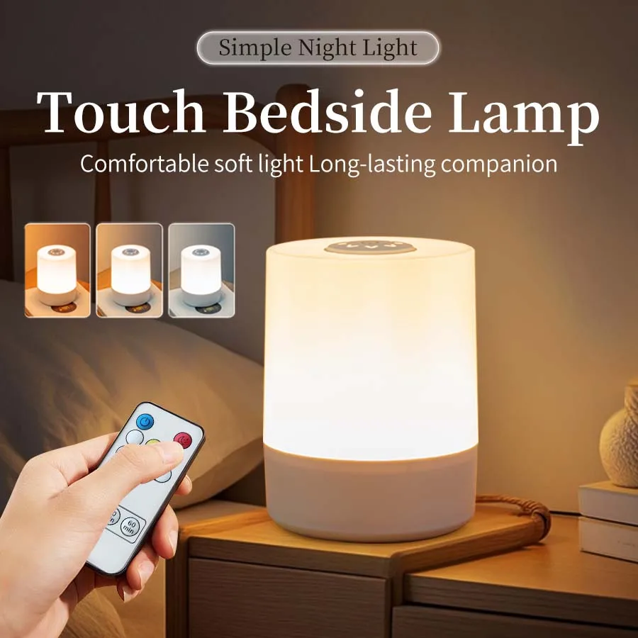 

Touch Night Lamp Rechargeable Bedside Table Lamp Three Colors Dimmable Reading Lamp for Baby Nursery Bedroom Sleeping Night Lamp