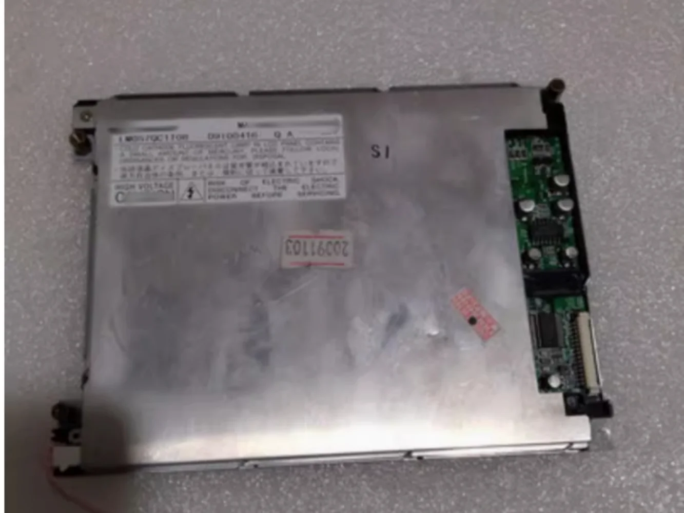 

LM057QC1T08 LCD display screen