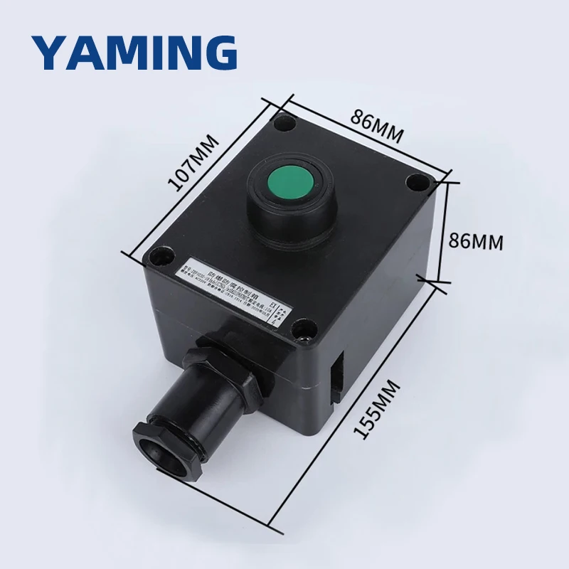 EX 8030-A1 Explosion Proof Anticorrosion Master Controller Push Button Switch Flat Round 10A 220V/380V With Black Box Shell