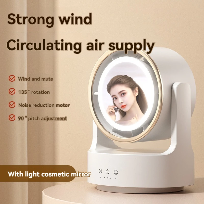 New desktop fan charging USB live streaming lighting fan with shaking head, dormitory fan, home desktop fan