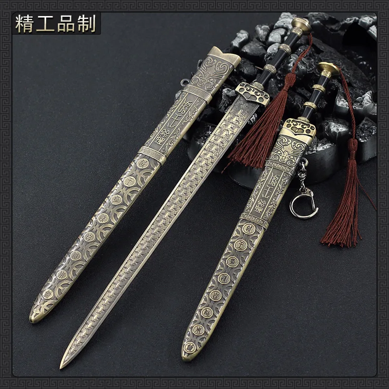 박물관 소장품 30cm 영감을 받은 고왕 관자도 복제품 금속 소재 수집용 무기 모델 선물 장식 코스프레 소품