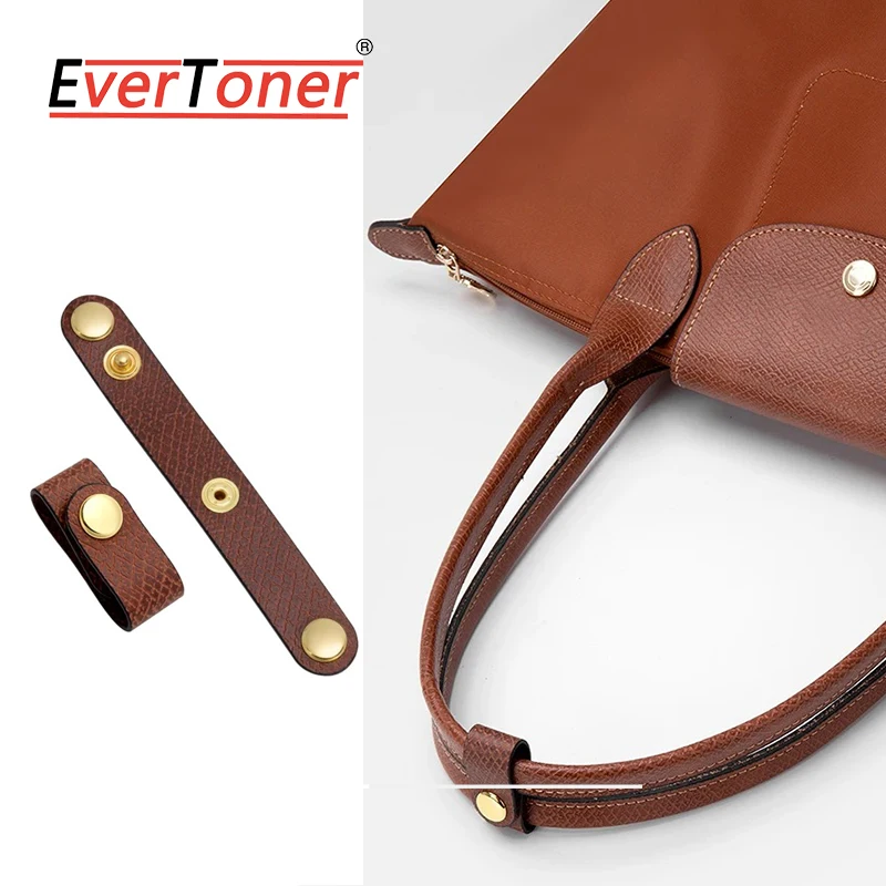 EverToner Leather Fixed Buckle For Bag Handle  For Longchamp Tote Accessories Bag Strap Shortening Clip Convenient Fixing