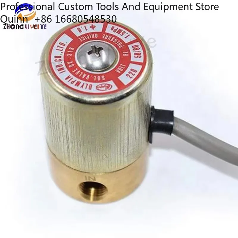 LKJapanese Original OV-318  burner Combustion Engine Accessories Coil Fuel burner Matching Solenoid Valve Coil