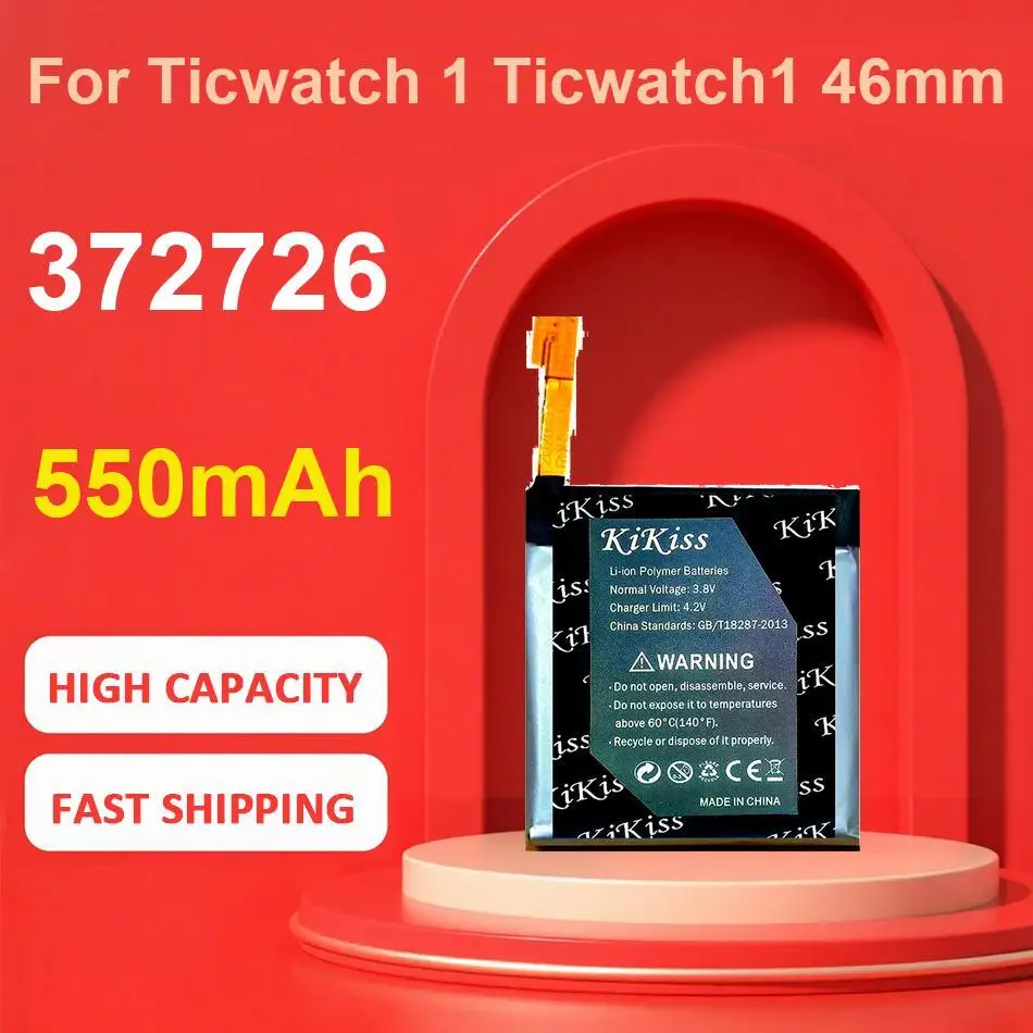 

Replacement High-Capacity Wireless Mouse Battery Gpro For Logitech 3-Wire 560Mah