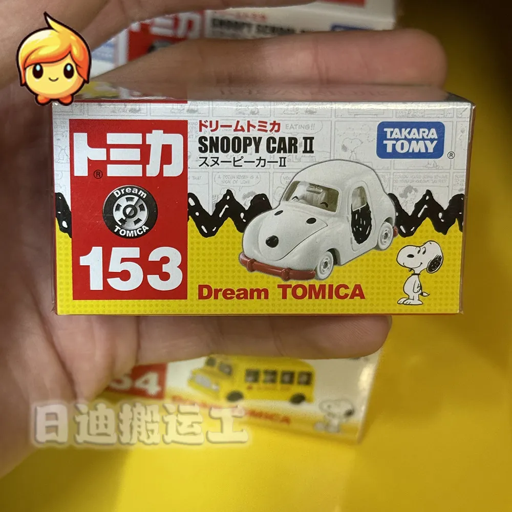 

Takara Tomy Dream Tomica No.153 Snoopy Car II Mini Alloy Diecast Model Cute Collectible Toy Ideal Gift for Kids Boys and Cartoon