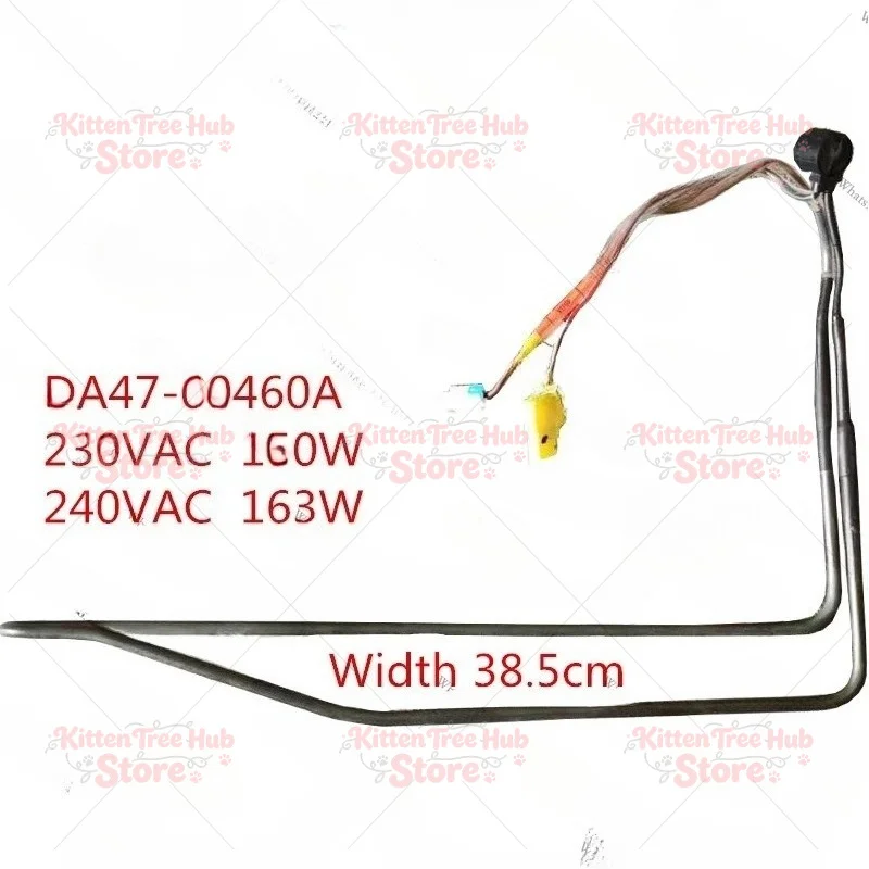 new for refrigerator defrosting heating wire heating tube DA47-00460A part