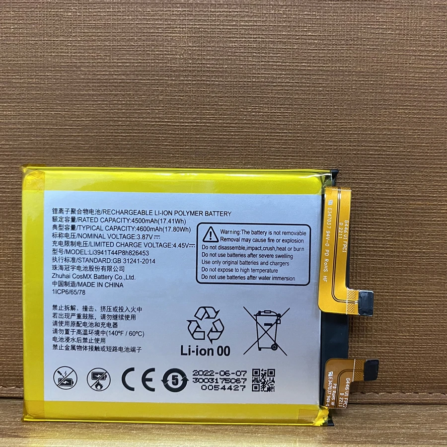 バッテリー4600mah,無料ツール,新しい,zte axon 30 ultra 5g 31 ultra a30ultra a2022p,li3941t44p8h826453 826453