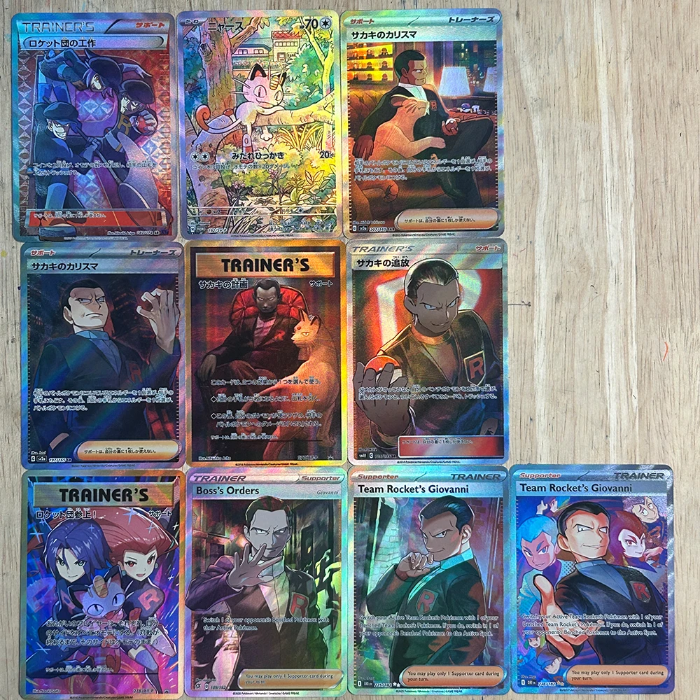 10Pcs/set Trainer Team Rocket PTCG Collection Card  Giovanni Boss's Order Meowth Refractive Color Flash Card Child Gift Toy