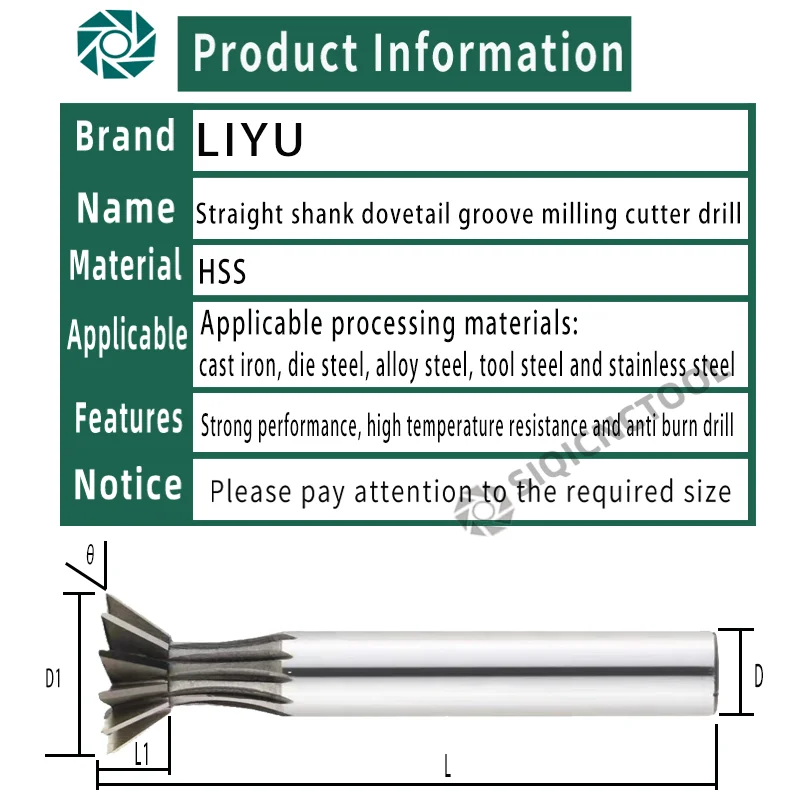 BB HSS Dovetail Cutter 45 55 60 Degree 8mm 16mm 25mm Dovetail End Mill High Speed Steel