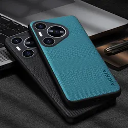 Fashion Case for Huawei Pura 70 Ultra Pro durable premium unique pu leather cover