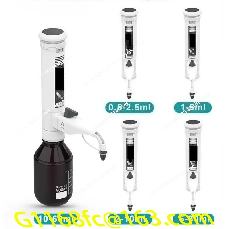 High Quality Laboratory Bottle Mouth Continuous Distributor, Sleeve Type Adjustable Quantitative Liquid Separator Part