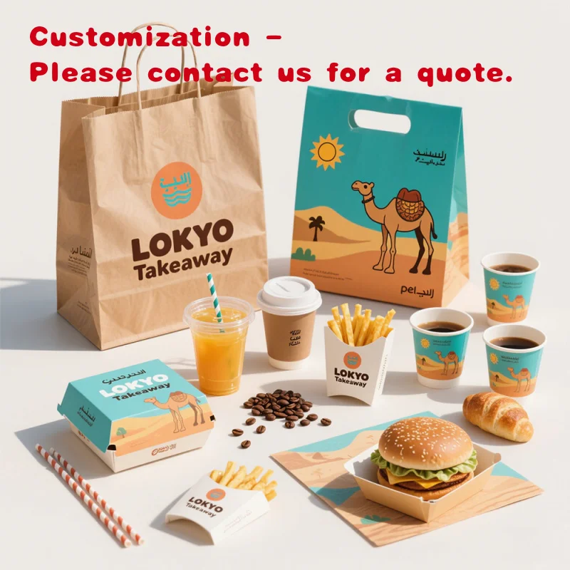 custom.LOKYO Customizable Fast Food Takeout Packaging French Fried Chip and Fries Hamburger Holder Durable Folder Box Design