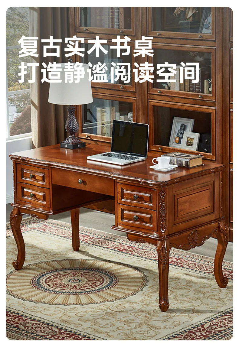 American-style desk, 1.2m home office desk, 1.4m European-style solid wood carved study computer desk