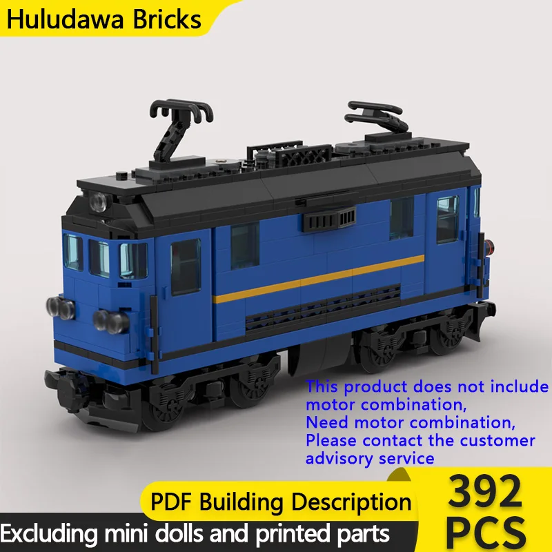 City Car Model MOC Building Bricks High-Speed Railway Locomotive Modular Technology Children Holiday Gifts Assemble Toys Suit