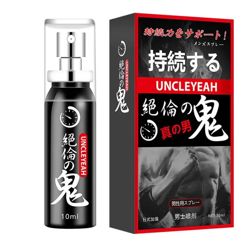 Delay Spray Sex for Men Premature Ejaculation Lasting Erection 60 Minutes Big Dick Male Exciter  Penile Delay Gel 18+