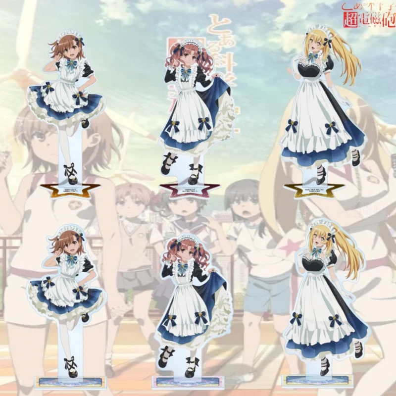 A Certain Scientific Railgun T ANIME 15CM Mikoto Misaka Maid Version Acrylic Figure Stand Model Cosplay Gift Ornament Keychain