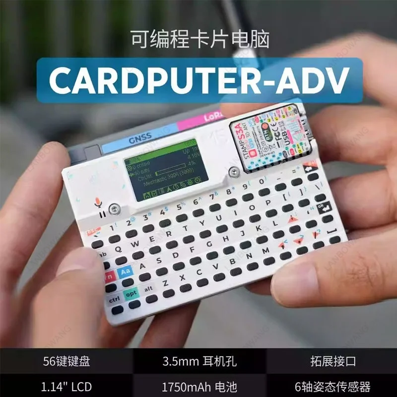 Cardputer Adv Programmable Development Board 56 Keys Card Sized Computer With Stamp-S3A Module Embedded Development Controller