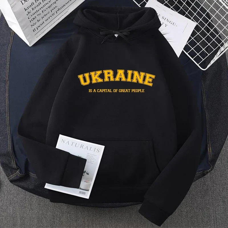 Ukrainian Hoodies Ukraine Sweatshirt Men Women Pullover Fleece Man Sweatshirts Yellow Green Hooded Men's Clothing Streetwaer