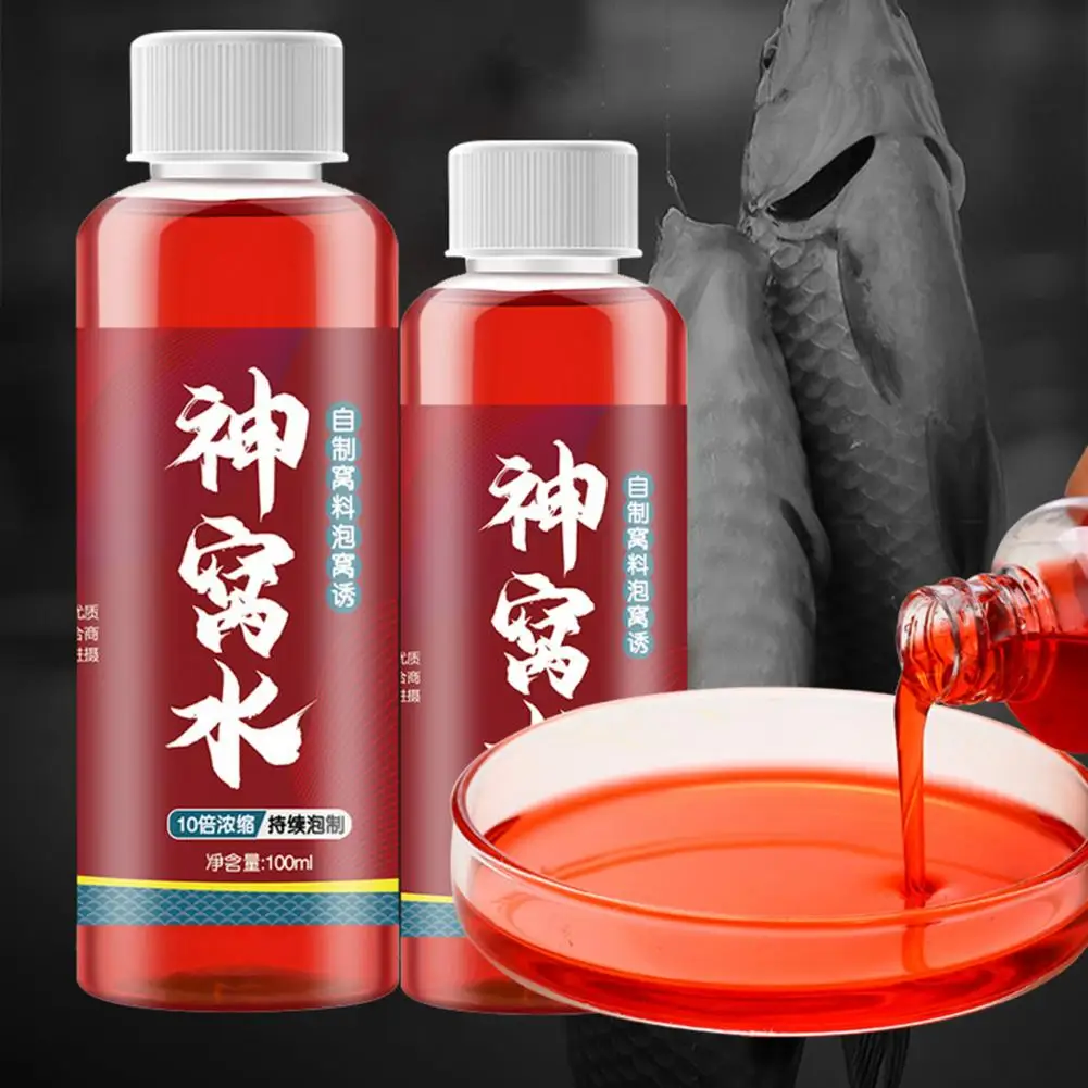 Concentrated Fish Agent Carp Fishing Bait High Concentration Fish Agent for Trout Carp Fishing 100ml Liquid Bait for Freshwater