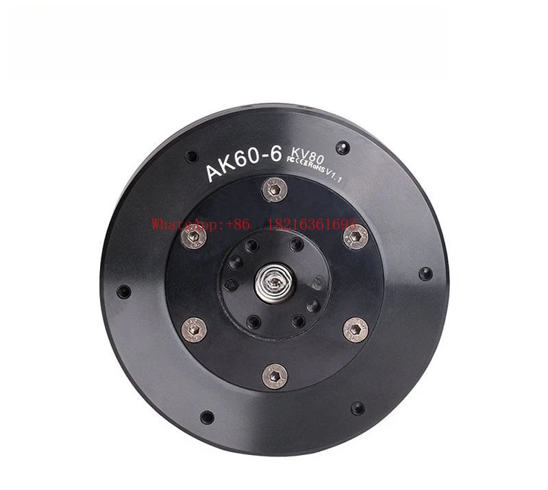 Mechanical Dog Joint Motor AK60-6 with Deceleration Encoder Foot