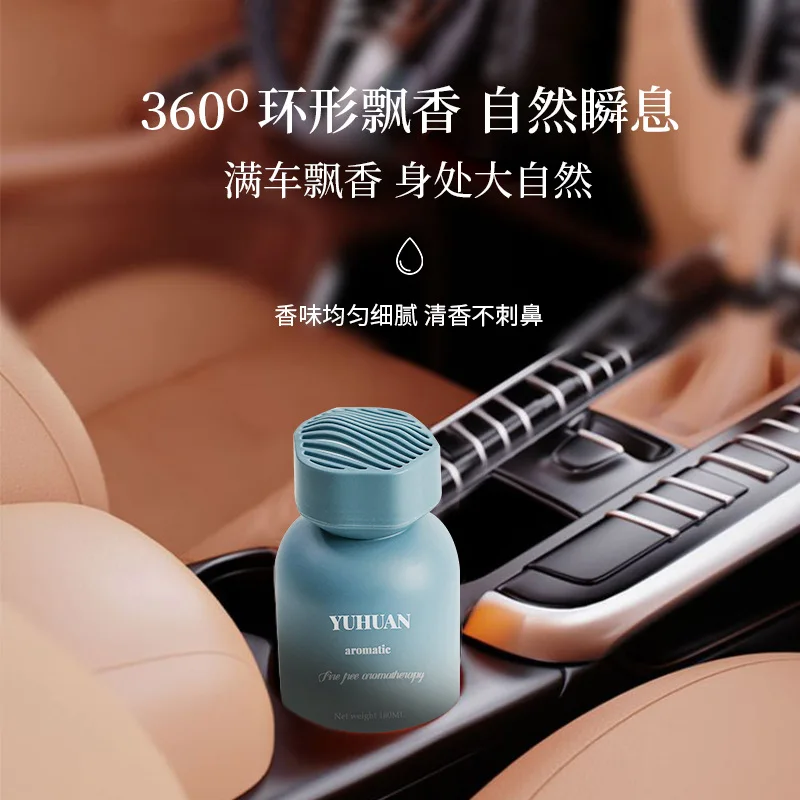 120ml Non-flame Liquid Aromatherapy Toilet Car Perfume, Premium Eau De Toilette Fragrance, Fruity Deodorizing Fragrance