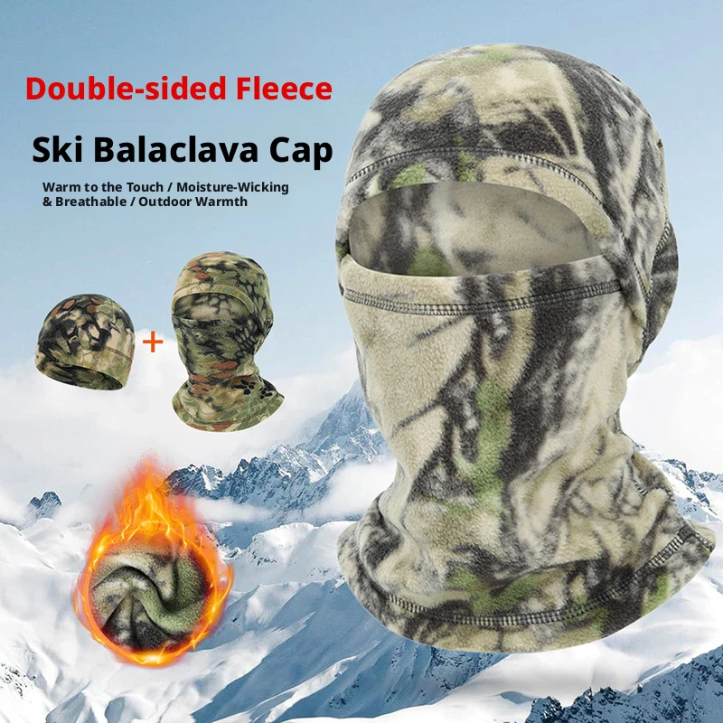 camouflage tactical fleece multifunctional warm hat, integrated pullover hat, outdoor warm ski and cycling face mask