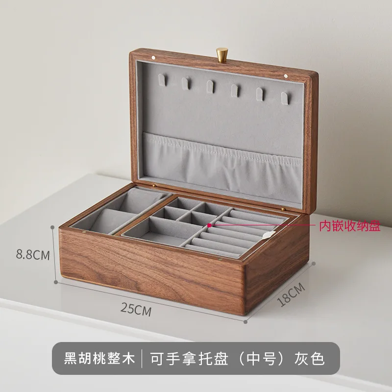 Solid Wood Jewelry Box Storage Box, High-end Exquisite Retro Desktop High-end Jewelry Ring Necklace Earring Jewelry Box