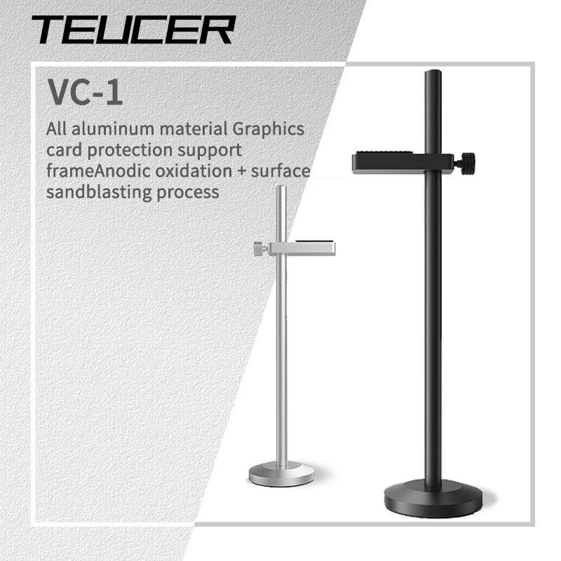 

TEUCER VC-1 Magnetic Graphics Card Holder GPU Support Desktop Computer Case Stand Cooling Kit Aluminum Alloy Holder