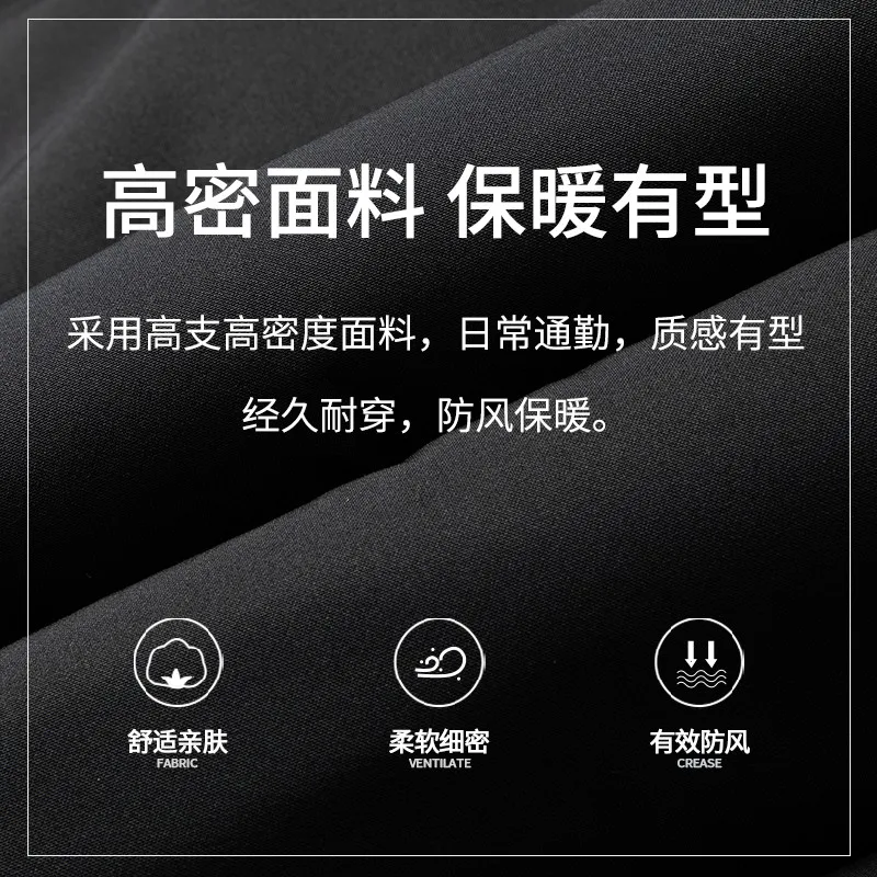 سترة شتوية للرجال لعام 2025 ملابس قطنية جديدة عالية الجودة للرجال ، ملابس قطنية سميكة ودافئة وغير رسمية ، سترات قطنية #4